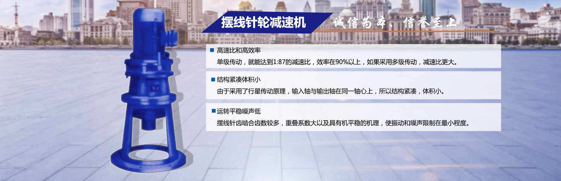 智能辦公家具